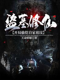 苏秦